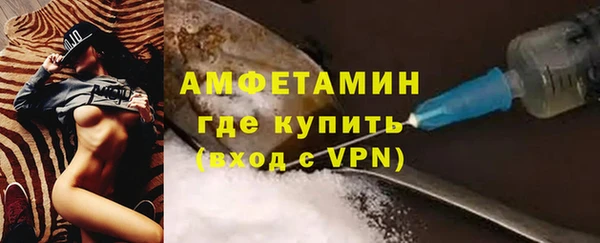 хмурый Баксан