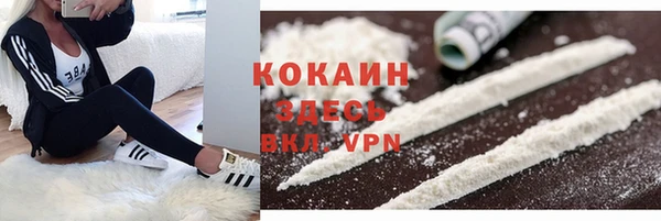 хмурый Баксан