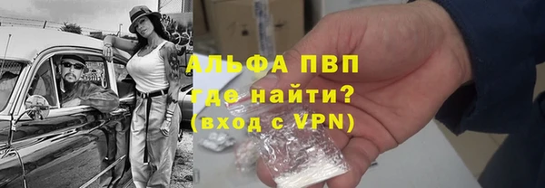 хмурый Баксан