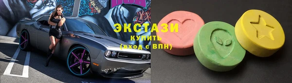 хмурый Баксан