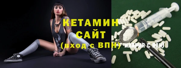 хмурый Баксан