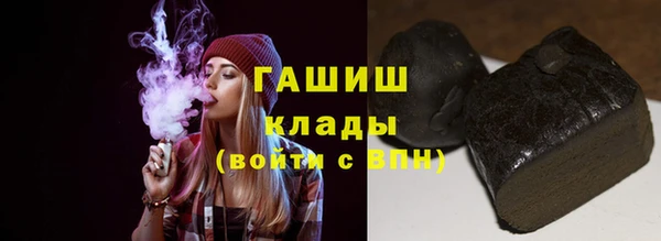 винт Балахна