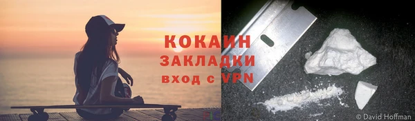 винт Балахна