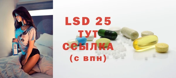 хмурый Баксан