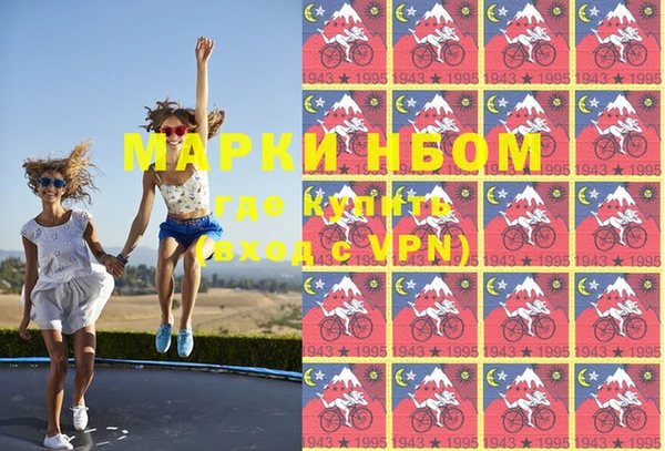 хмурый Баксан