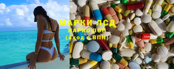 хмурый Баксан