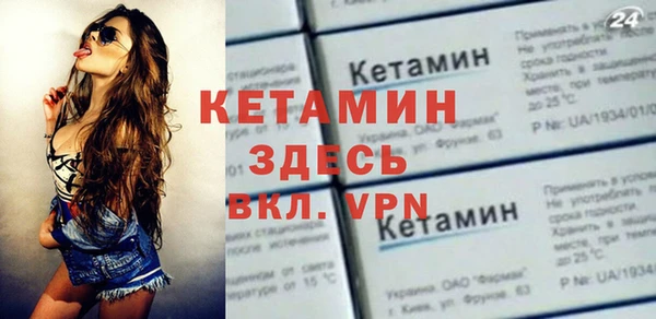 соль курить ск Балабаново