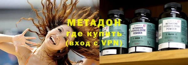 винт Балахна