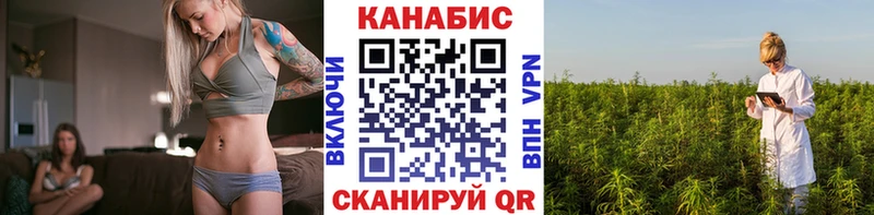 Шишки марихуана MAZAR  Купить где  Южноуральск 